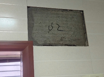 瓷砖空鼓打胶后瓷砖裂了(瓷砖空鼓打胶后瓷砖裂了怎么办)