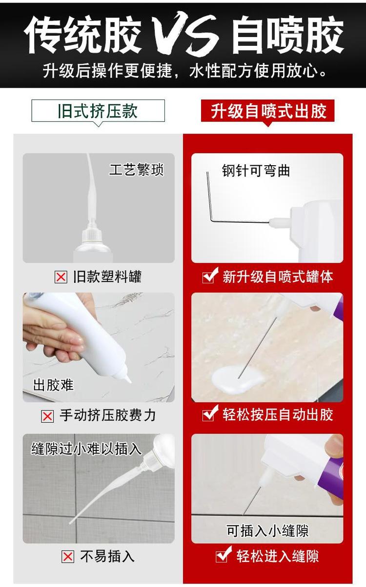 墙砖翘起来了怎么修复好视频教学(墙砖翘起来了怎么修复好视频教学下载)